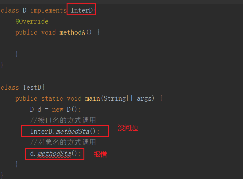 JDK8 新特性 JDK8 新特性