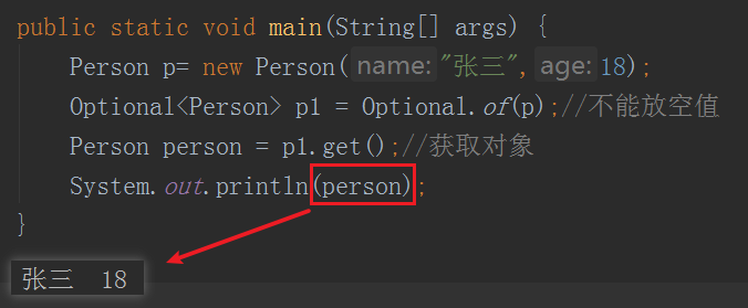 JDK8 新特性 JDK8 新特性