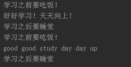 单元测(Junit) 单元测(Junit)