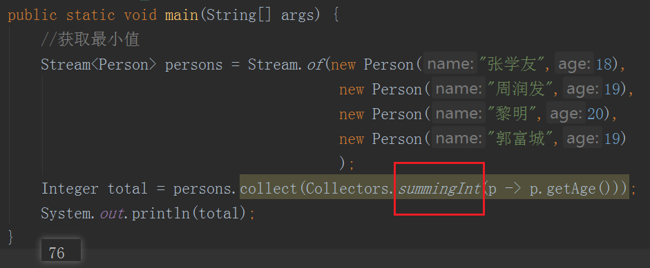 JDK8 新特性 JDK8 新特性