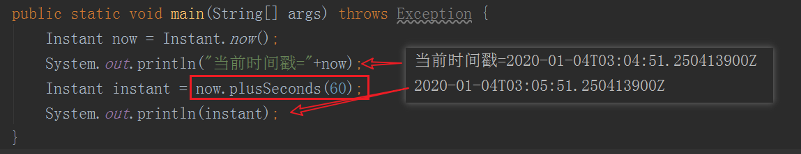 JDK8 新特性 JDK8 新特性