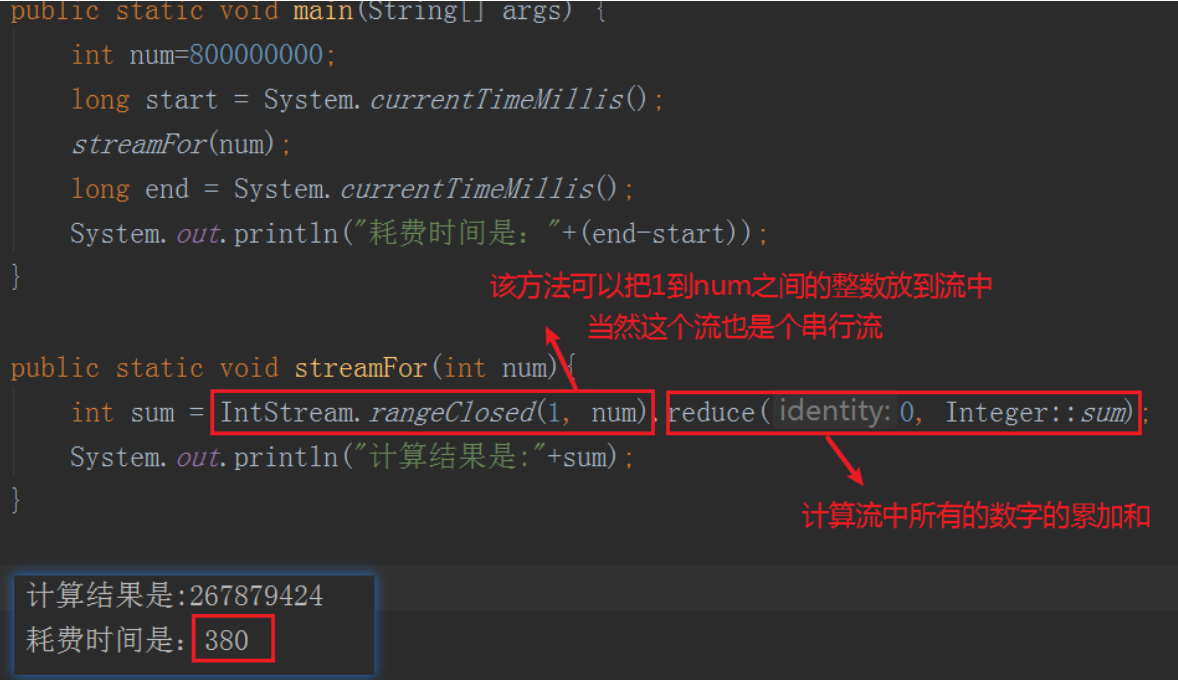 JDK8 新特性 JDK8 新特性