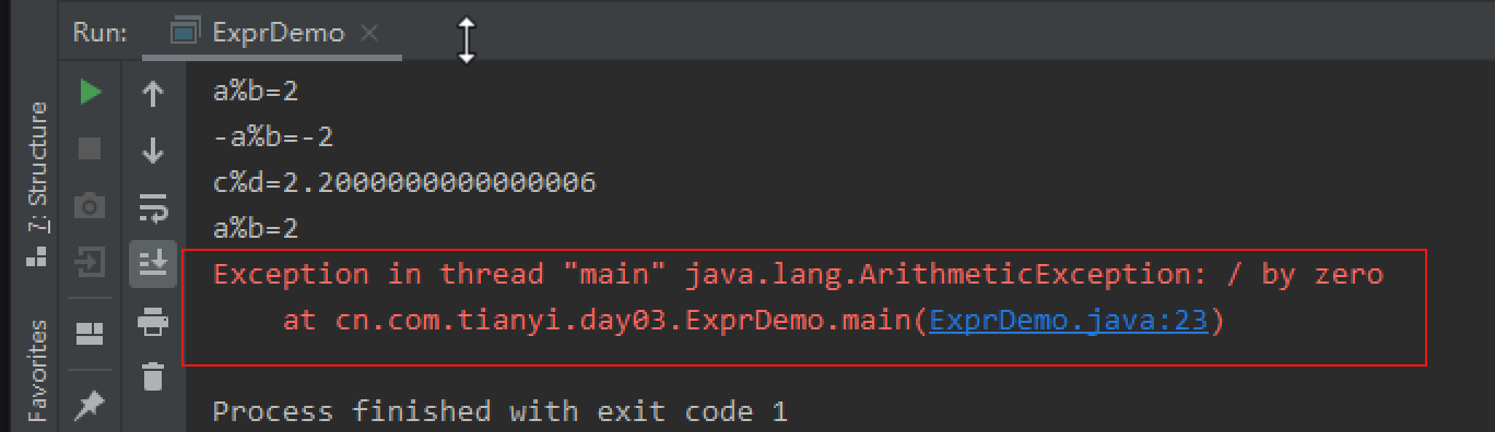 运算符与表达式