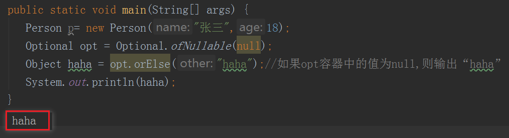JDK8 新特性 JDK8 新特性