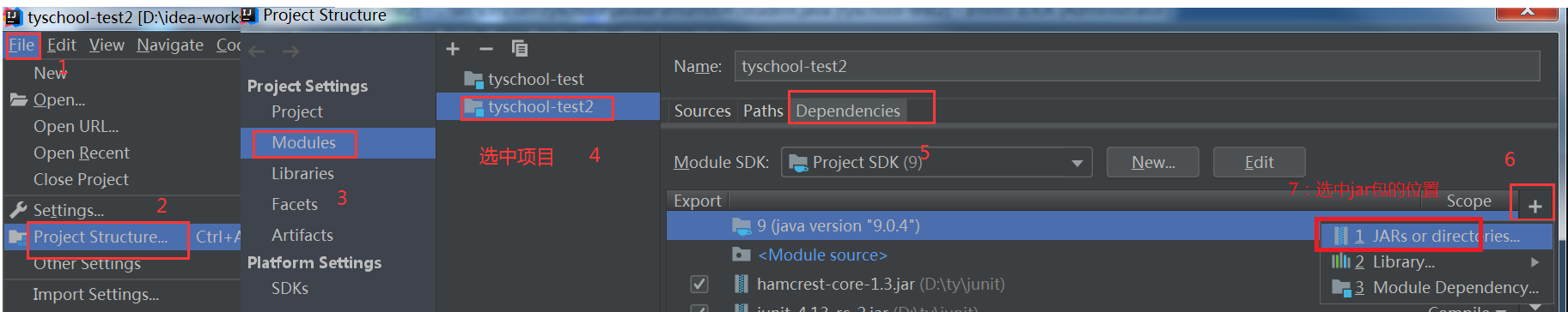 单元测(Junit) 单元测(Junit)