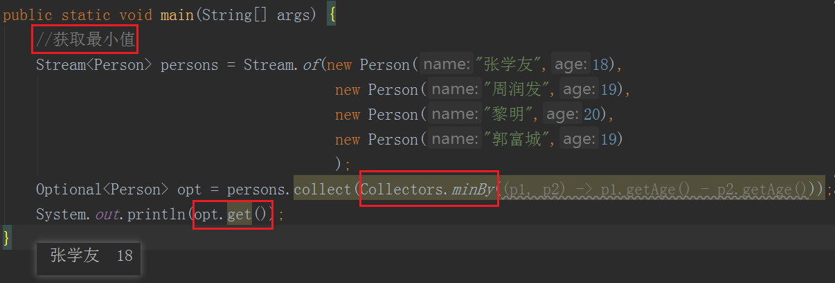 JDK8 新特性 JDK8 新特性