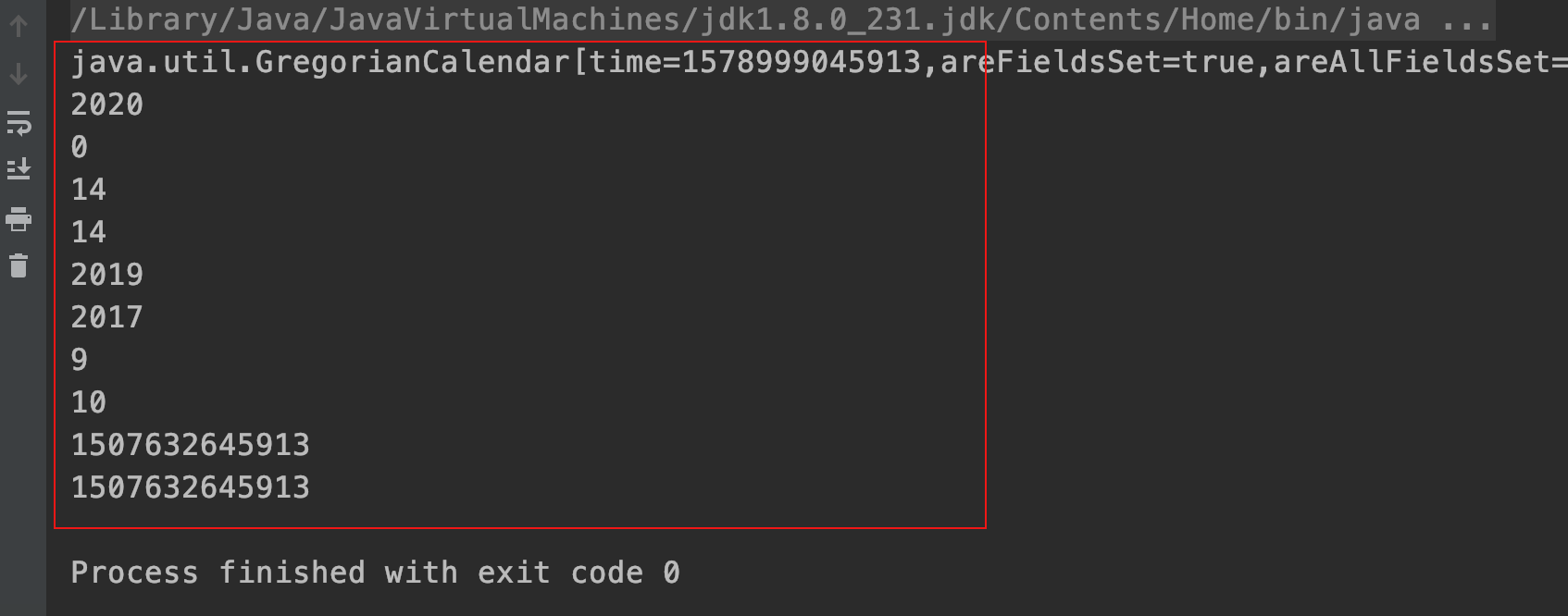 日历（Calendar）