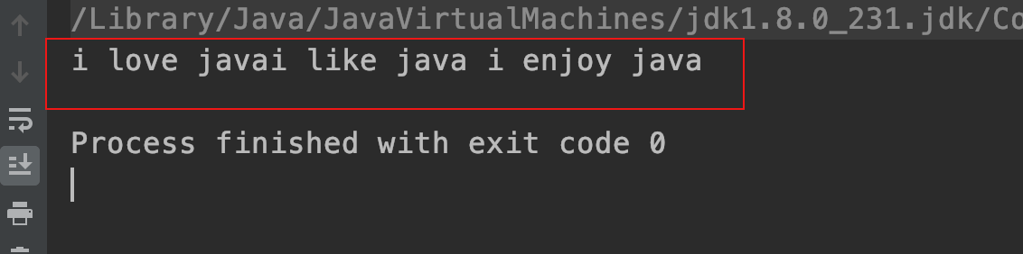 字符串 -StringBuffer