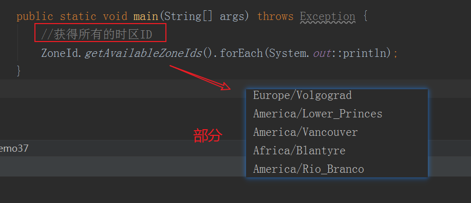 JDK8 新特性 JDK8 新特性
