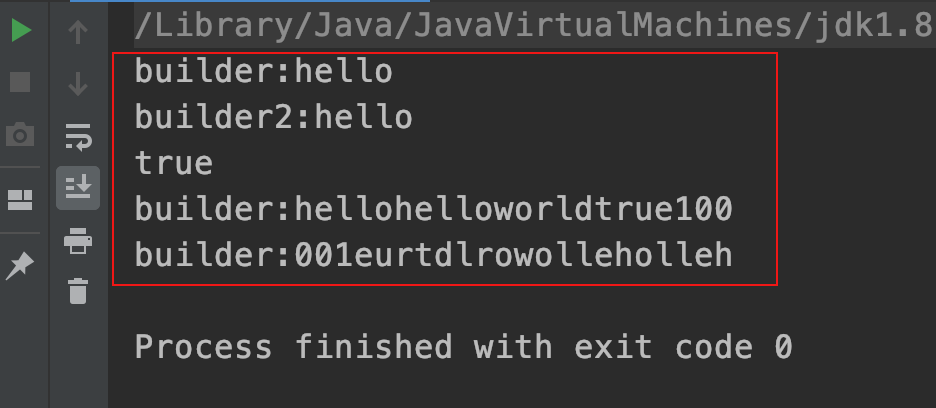 字符串 -StringBuilder