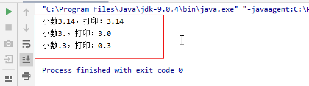 常量及数据类型