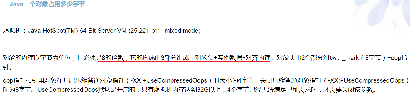 JDK8 新特性 JDK8 新特性