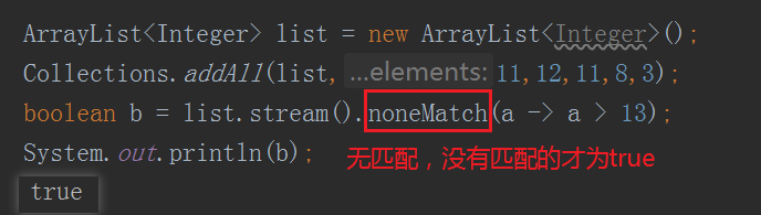 JDK8 新特性 JDK8 新特性