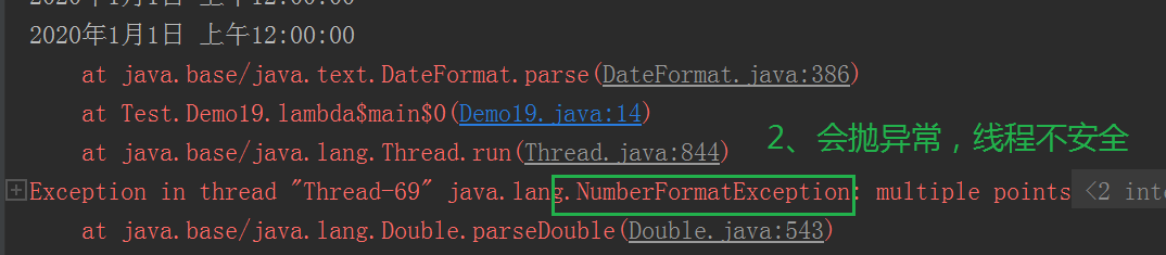 JDK8 新特性 JDK8 新特性