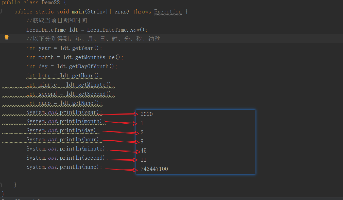 JDK8 新特性 JDK8 新特性