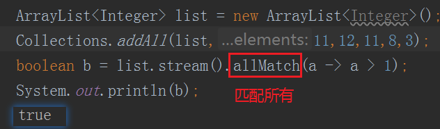 JDK8 新特性 JDK8 新特性