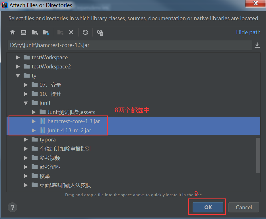 单元测(Junit) 单元测(Junit)