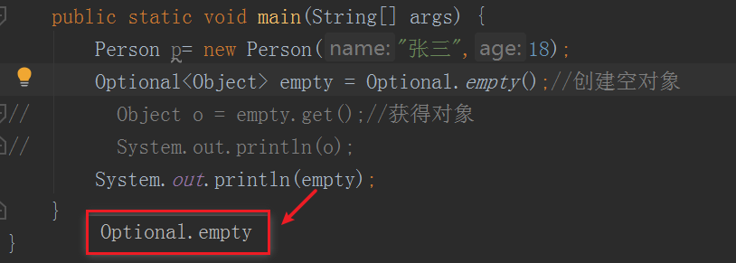 JDK8 新特性 JDK8 新特性