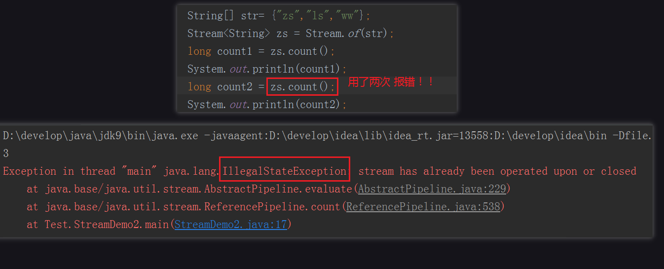 JDK8 新特性 JDK8 新特性