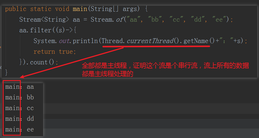 JDK8 新特性 JDK8 新特性