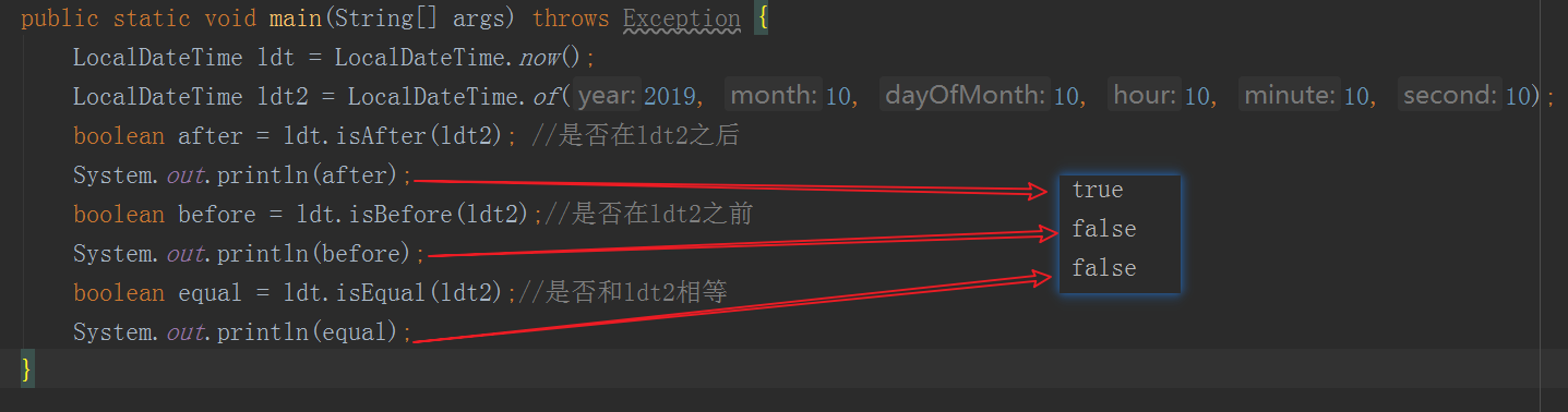 JDK8 新特性 JDK8 新特性