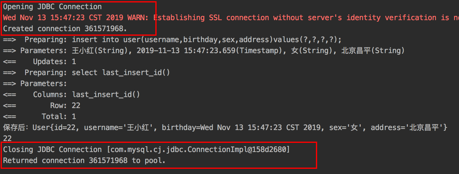 MyBatis 事务 MyBatis 事务
