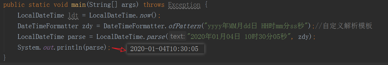 JDK8 新特性 JDK8 新特性