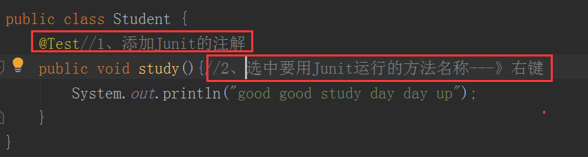 单元测(Junit) 单元测(Junit)