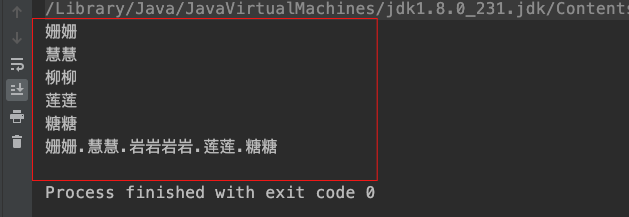简单正则表达式