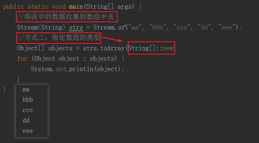 JDK8 新特性 JDK8 新特性