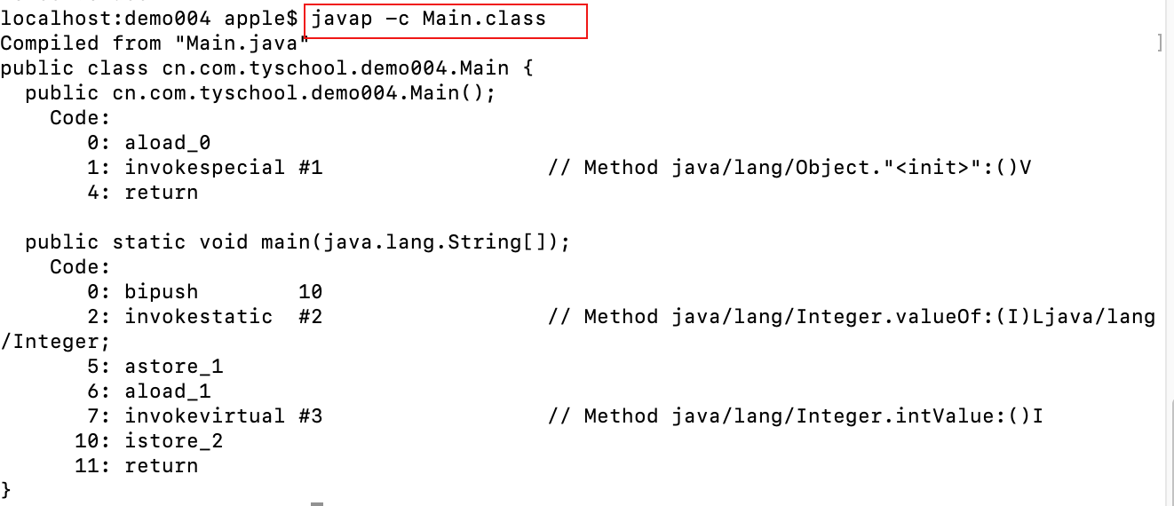 基本数据类型包装类 基本数据类型包装类