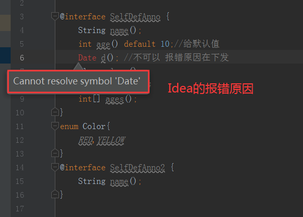 JAVA 中的注解 JAVA 中的注解