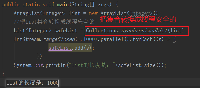 JDK8 新特性 JDK8 新特性
