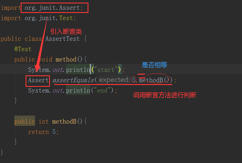单元测(Junit) 单元测(Junit)