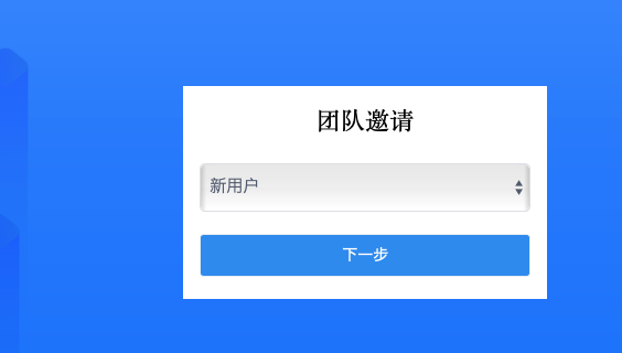 Zabbix 监控报警 Zabbix 监控报警