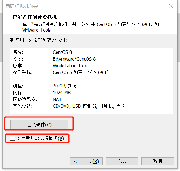 VMware 和 VMwarePlayer 的使用 VMware 和 VMwarePlayer 的使用