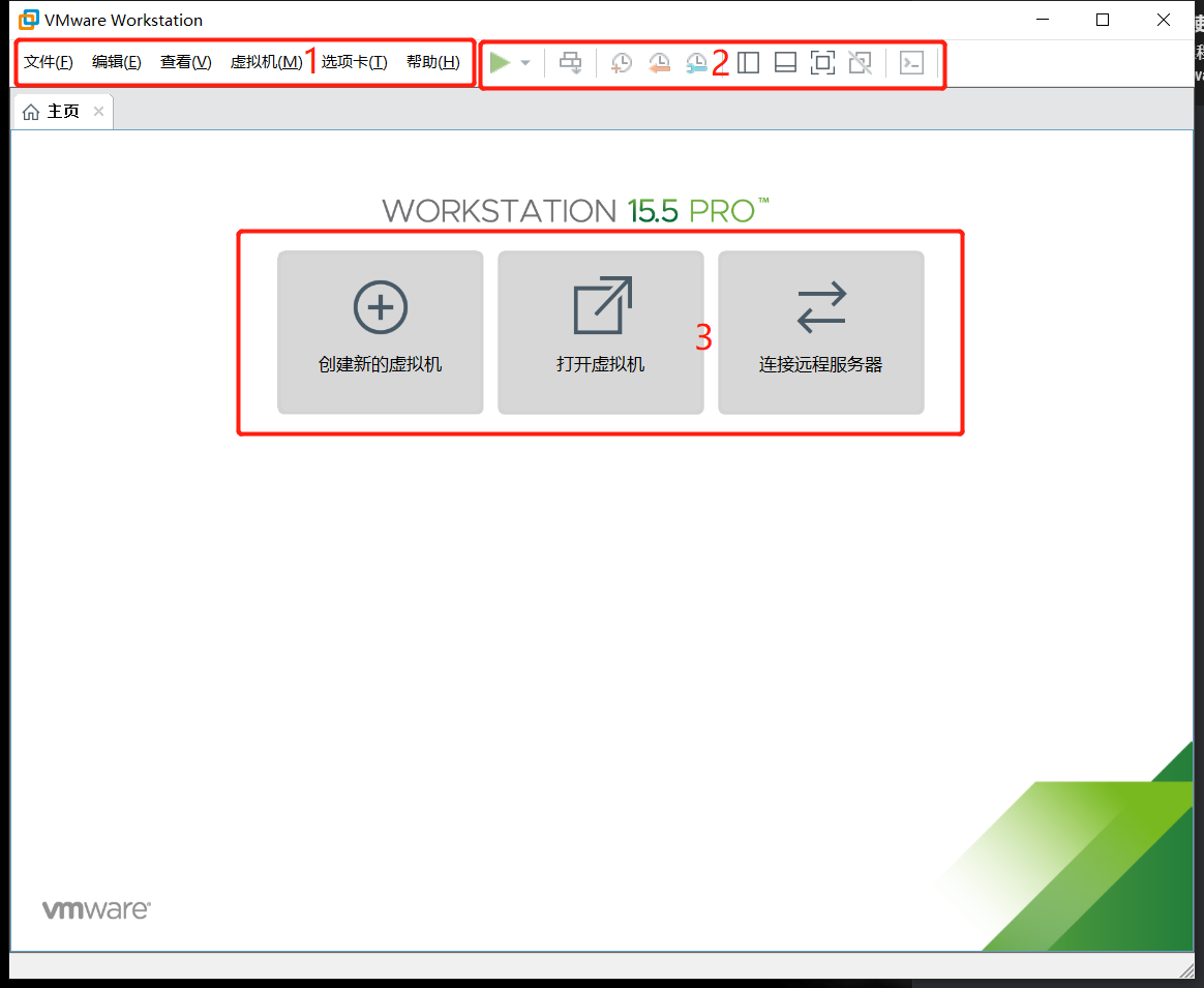 VMware 和 VMwarePlayer 的使用 VMware 和 VMwarePlayer 的使用