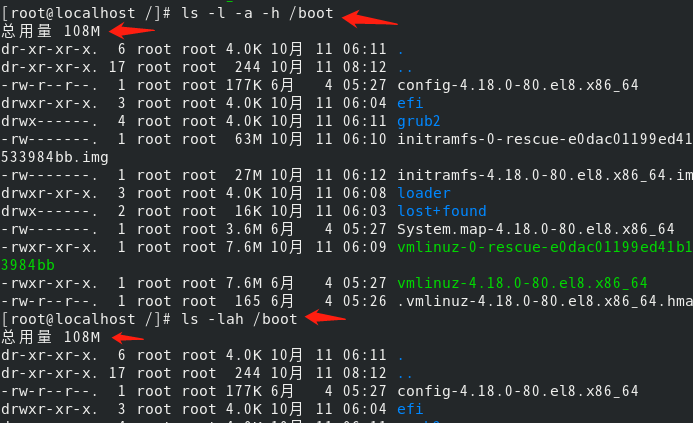 Linux 命令行介绍