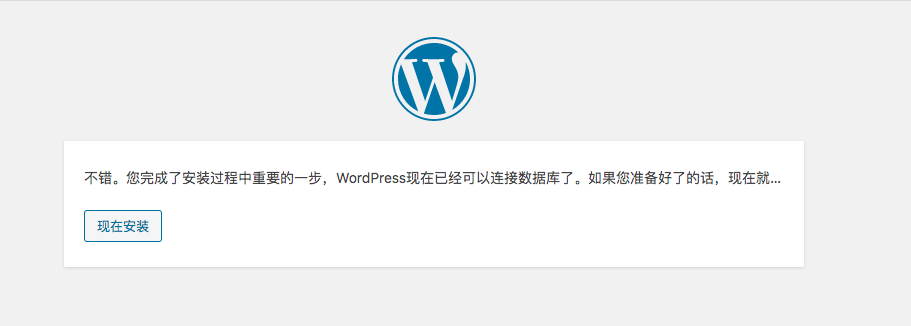 服务部署与迁移示例