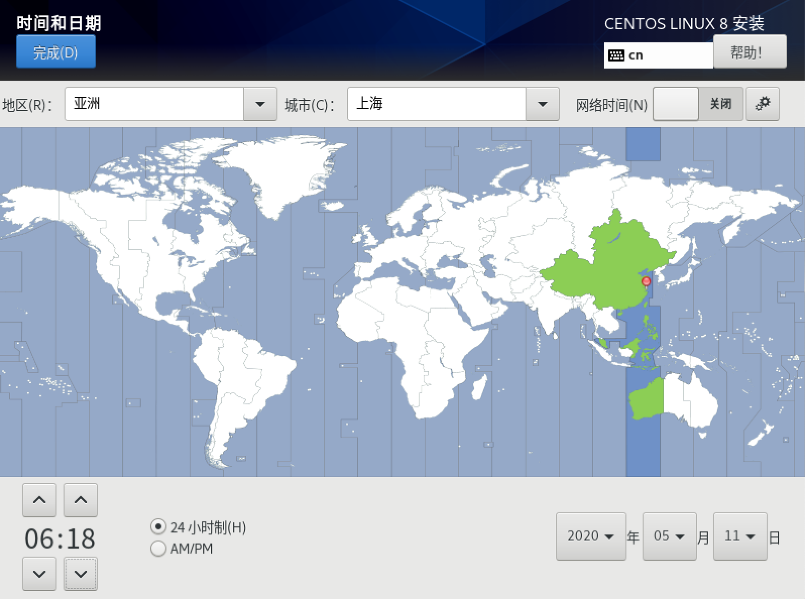 安装 CentOS 8 linux 系统 安装 CentOS 8 linux 系统