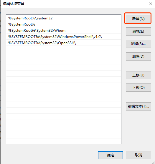 Tomcat 部署在 windows 服务器