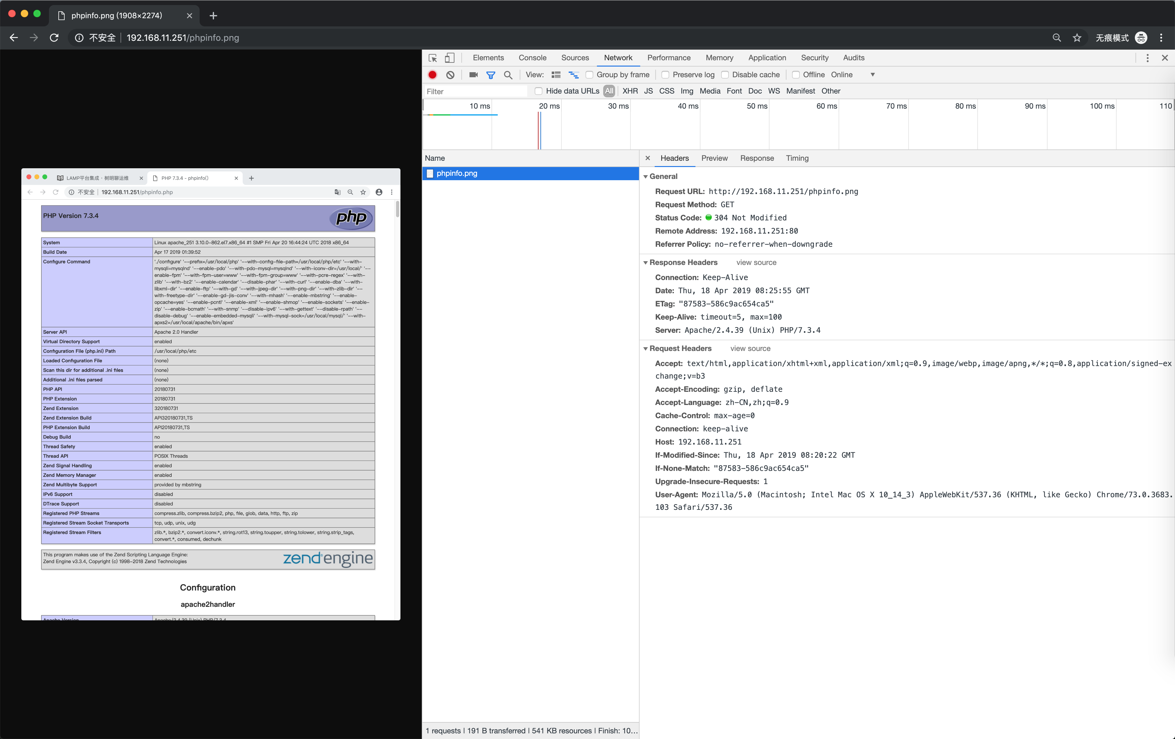 Apache 站点优化 - 客户端缓存 Apache 站点优化 - 客户端缓存