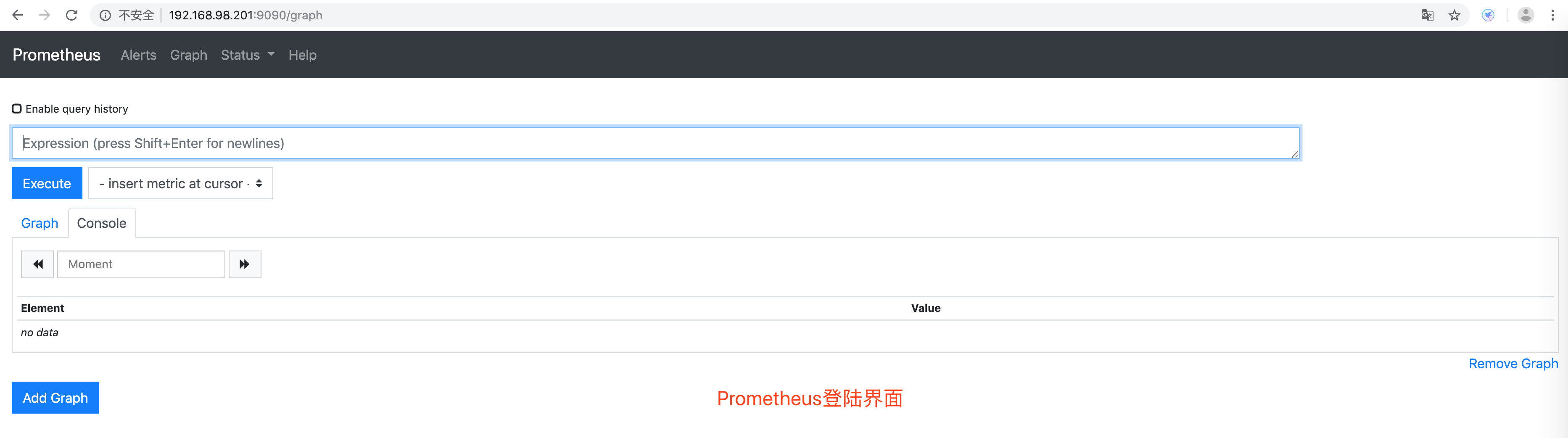 部署 prometheus 监控平台