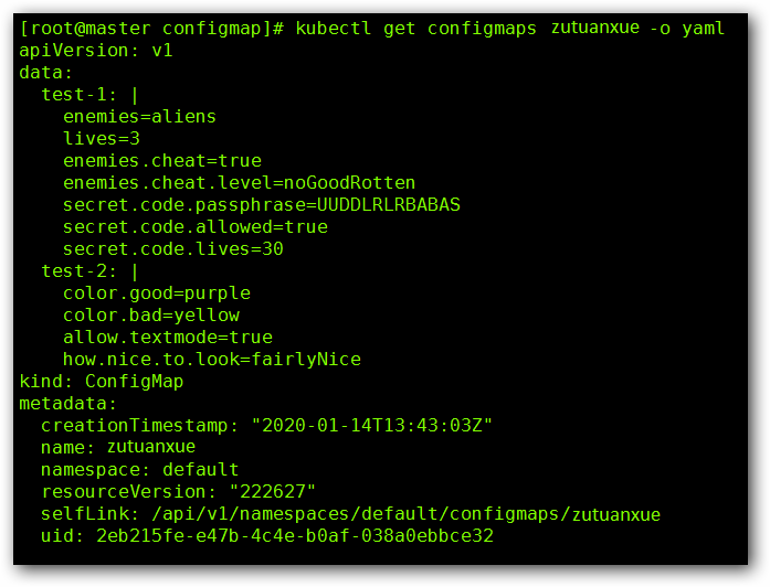 Pod 的存储之 Configmap Pod 的存储之 Configmap