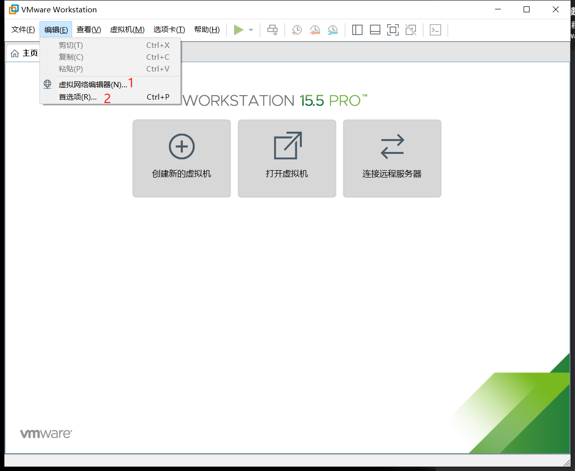 VMware 和 VMwarePlayer 的使用 VMware 和 VMwarePlayer 的使用