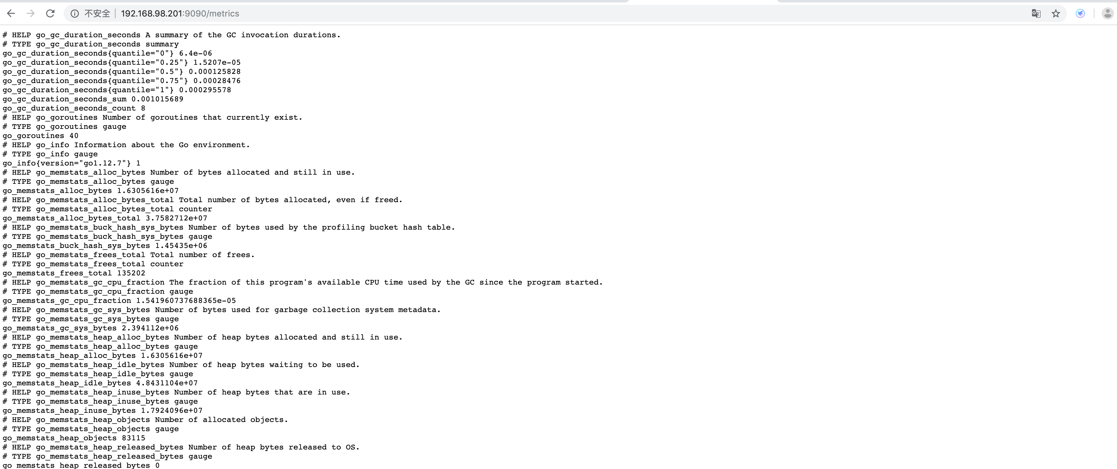 部署 prometheus 监控平台