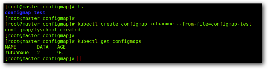 Pod 的存储之 Configmap Pod 的存储之 Configmap