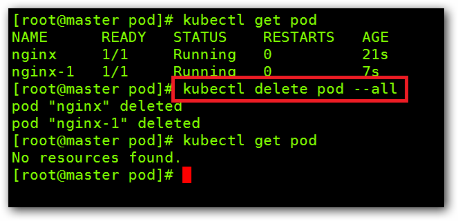 Kebetnetes 命令行工具 kubectl