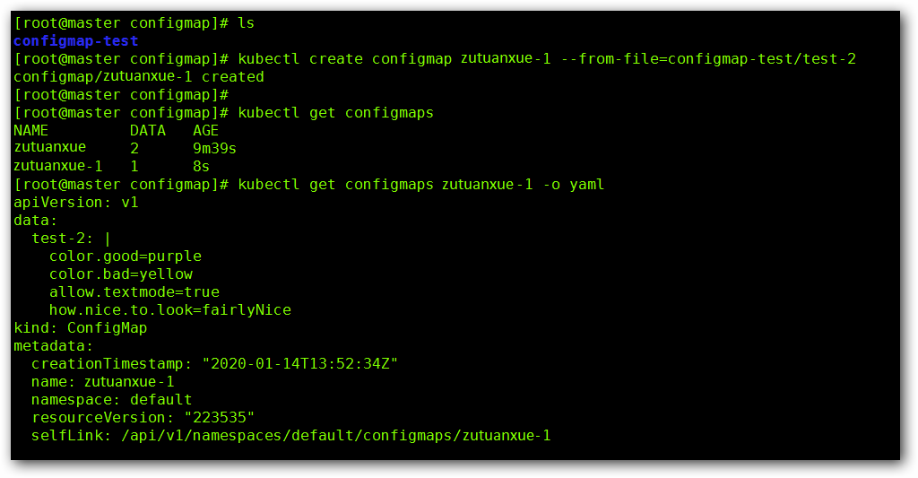 Pod 的存储之 Configmap Pod 的存储之 Configmap