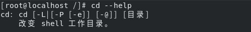 Linux 命令行介绍